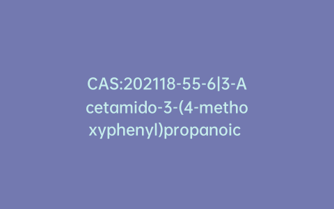 CAS:202118-55-6|3-Acetamido-3-(4-methoxyphenyl)propanoic Acid