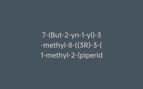 7-(But-2-yn-1-yl)-3-methyl-8-((3R)-3-(1-methyl-2-(piperidin-3-yl-4,4,5,5,6,6-D₆)hydrazineyl)piperidin-1-yl)-1-((4-methylquinazolin-2-yl)methyl)-3,7-dihydro-1H-purine-2,6-dione Hydrochloride