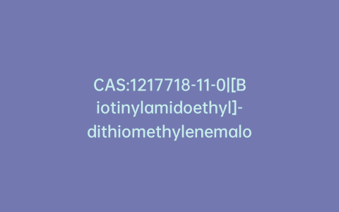 CAS:1217718-11-0|[Biotinylamidoethyl]-dithiomethylenemalonic Acid Bis(2-aminoethanoic Acid)