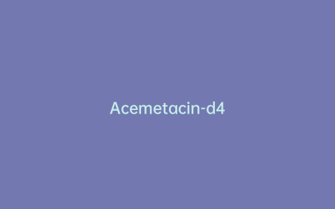 Acemetacin-d4