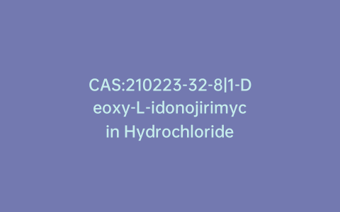 CAS:210223-32-8|1-Deoxy-L-idonojirimycin Hydrochloride