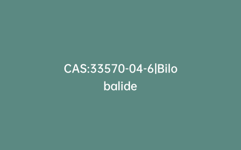 CAS:33570-04-6|Bilobalide