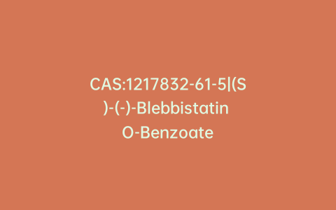 CAS:1217832-61-5|(S)-(-)-Blebbistatin O-Benzoate