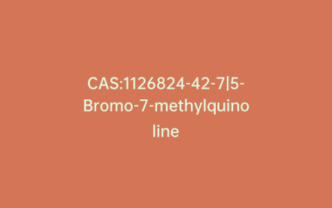 CAS:1126824-42-7|5-Bromo-7-methylquinoline