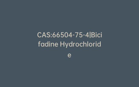 CAS:66504-75-4|Bicifadine Hydrochloride