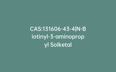 CAS:131606-43-4|N-Biotinyl-3-aminopropyl Solketal