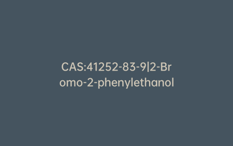 CAS:41252-83-9|2-Bromo-2-phenylethanol