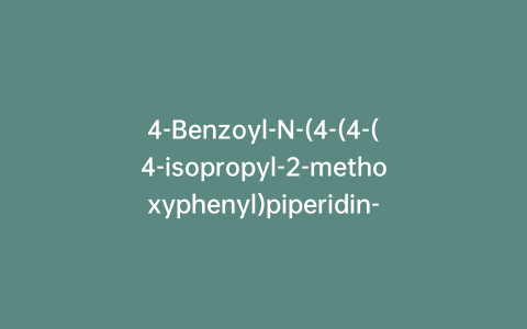 4-Benzoyl-N-(4-(4-(4-isopropyl-2-methoxyphenyl)piperidin-1-yl)butyl)benzamide Dihydrochloride