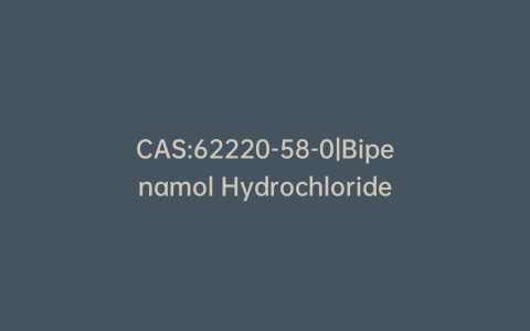 CAS:62220-58-0|Bipenamol Hydrochloride