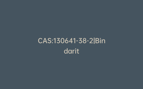 CAS:130641-38-2|Bindarit