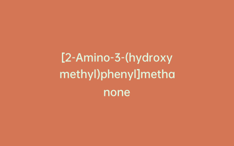 [2-Amino-3-(hydroxymethyl)phenyl]methanone