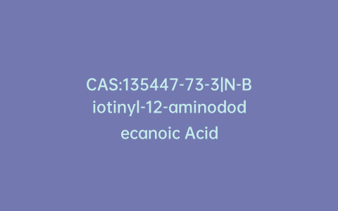 CAS:135447-73-3|N-Biotinyl-12-aminododecanoic Acid