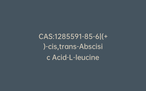 CAS:1285591-85-6|(+)-cis,trans-Abscisic Acid-L-leucine