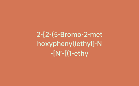 2-[2-(5-Bromo-2-methoxyphenyl)ethyl]-N-[N’-[(1-ethylpiperidin-4-yl)methyl]carbamimidoyl]-3-fluorobenzamide