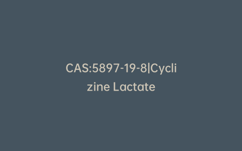 CAS:5897-19-8|Cyclizine Lactate