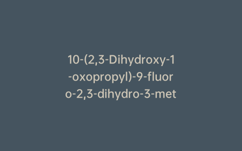 10-(2,3-Dihydroxy-1-oxopropyl)-9-fluoro-2,3-dihydro-3-methyl-7-oxo-7H-pyrido[1,2,3-de]-1,4-benzoxazine-6-carboxylic Acid