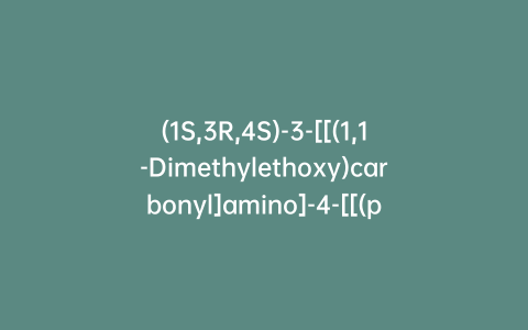 (1S,3R,4S)-3-[[(1,1-Dimethylethoxy)carbonyl]amino]-4-[[(phenylmethoxy)carbonyl]amino]cyclohexanecarboxylic Acid