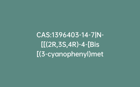 CAS:1396403-14-7|N-[[(2R,3S,4R)-4-[Bis[(3-cyanophenyl)methyl]amino]-3-hydroxyoxolan-2-yl]methyl]cyclopropanecarboxamide