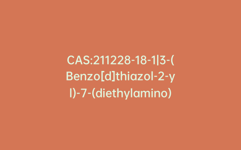 CAS:211228-18-1|3-(Benzo[d]thiazol-2-yl)-7-(diethylamino)-2H-chromene-2-thione