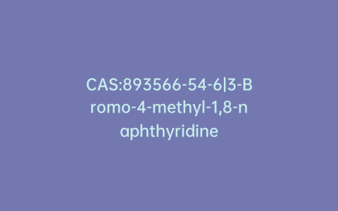 CAS:893566-54-6|3-Bromo-4-methyl-1,8-naphthyridine