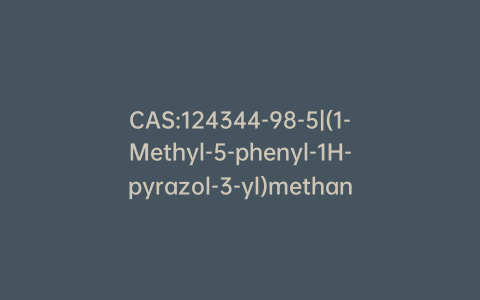 CAS:124344-98-5|(1-Methyl-5-phenyl-1H-pyrazol-3-yl)methanol