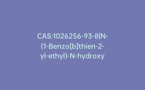 CAS:1026256-93-8|N-(1-Benzo[b]thien-2-yl-ethyl)-N-hydroxy O-phenyl Carbamate