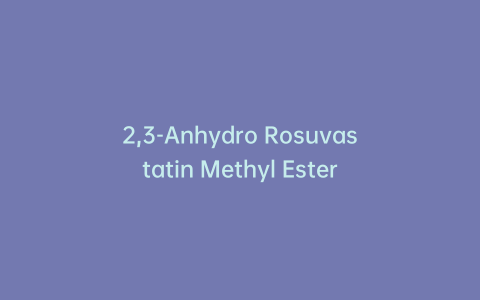 2,3-Anhydro Rosuvastatin Methyl Ester