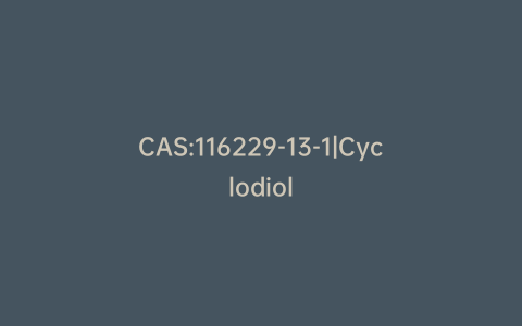 CAS:116229-13-1|Cyclodiol