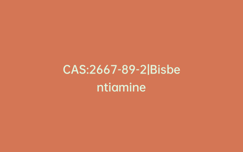 CAS:2667-89-2|Bisbentiamine