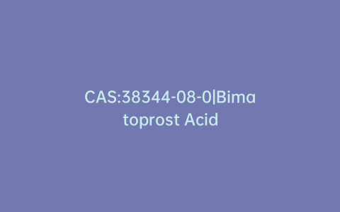 CAS:38344-08-0|Bimatoprost Acid