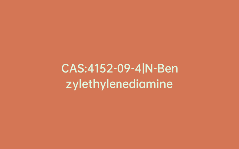 CAS:4152-09-4|N-Benzylethylenediamine