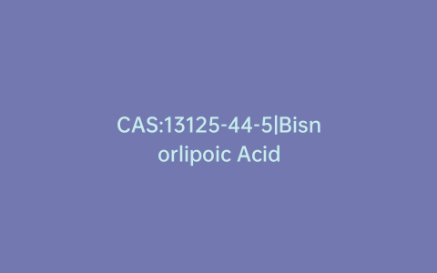 CAS:13125-44-5|Bisnorlipoic Acid