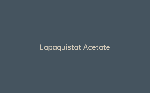 Lapaquistat Acetate