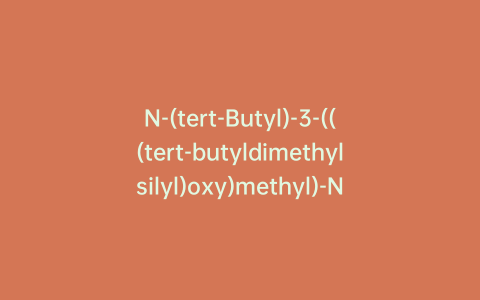 N-(tert-Butyl)-3-(((tert-butyldimethylsilyl)oxy)methyl)-N’-(4-ethylbenzoyl)-5-methylbenzohydrazide