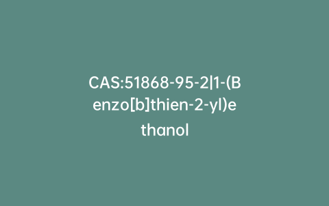 CAS:51868-95-2|1-(Benzo[b]thien-2-yl)ethanol