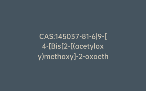 CAS:145037-81-6|9-[4-[Bis[2-[(acetyloxy)methoxy]-2-oxoethyl]amino]-3-[2-[2-[bis[2-[(acetyloxy)methoxy]-2-oxoethyl]amino]-5-methylphenoxy]ethoxy]phenyl]-3,6-bis(dimethylamino)xanthylium Bromide