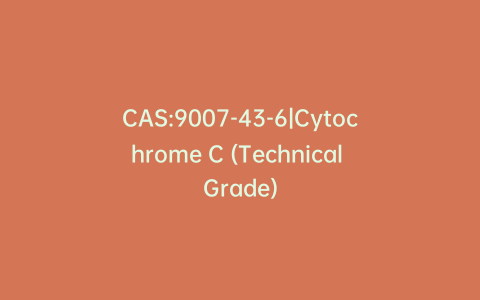 CAS:9007-43-6|Cytochrome C (Technical Grade)