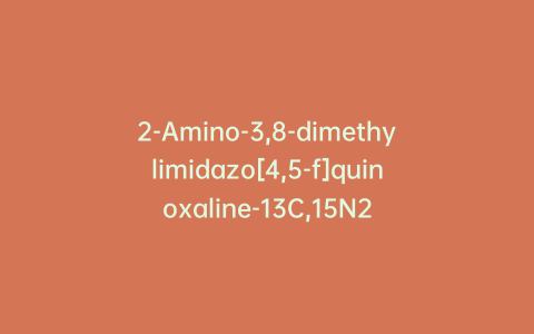 2-Amino-3,8-dimethylimidazo[4,5-f]quinoxaline-13C,15N2