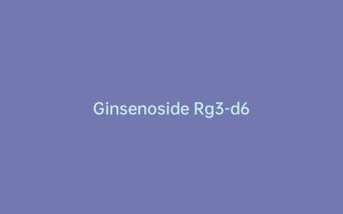 Ginsenoside Rg3-d6