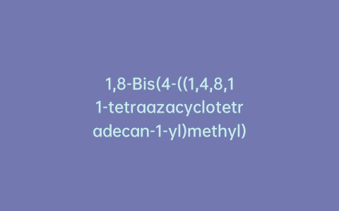 1,8-Bis(4-((1,4,8,11-tetraazacyclotetradecan-1-yl)methyl)benzyl)-1,4,8,11-tetraazacyclotetradecane