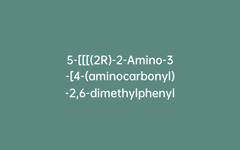 5-[[[(2R)-2-Amino-3-[4-(aminocarbonyl)-2,6-dimethylphenyl]-1-oxopropyl][(1R)-1-(5-phenyl-1H-imidazol-2-yl)ethyl]amino]methyl]-2-methoxybenzoic acid (ACI)