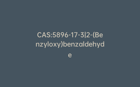 CAS:5896-17-3|2-(Benzyloxy)benzaldehyde