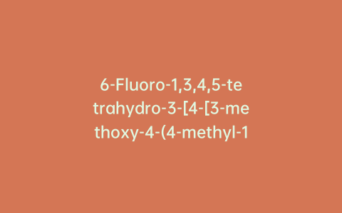 6-Fluoro-1,3,4,5-tetrahydro-3-[4-[3-methoxy-4-(4-methyl-1H-imidazol-1-yl)phenyl]-1H-1,2,3-triazol-1-yl]-1-(2,2,2-trifluoroethyl)-2H-1-benzazepin-2-one