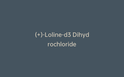 (+)-Loline-d3 Dihydrochloride