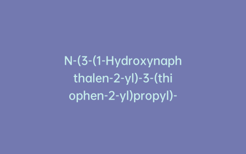 N-(3-(1-Hydroxynaphthalen-2-yl)-3-(thiophen-2-yl)propyl)-N-methylnitrous Amide