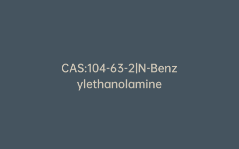 CAS:104-63-2|N-Benzylethanolamine