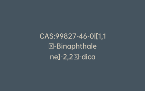 CAS:99827-46-0|[1,1′-Binaphthalene]-2,2′-dicarboxylic Acid