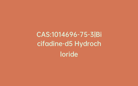 CAS:1014696-75-3|Bicifadine-d5 Hydrochloride