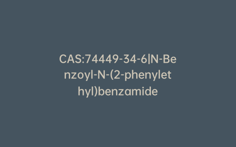 CAS:74449-34-6|N-Benzoyl-N-(2-phenylethyl)benzamide