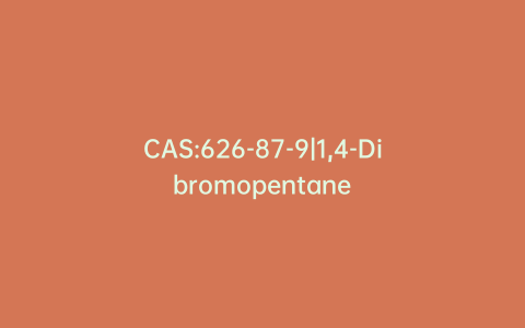 CAS:626-87-9|1,4-Dibromopentane